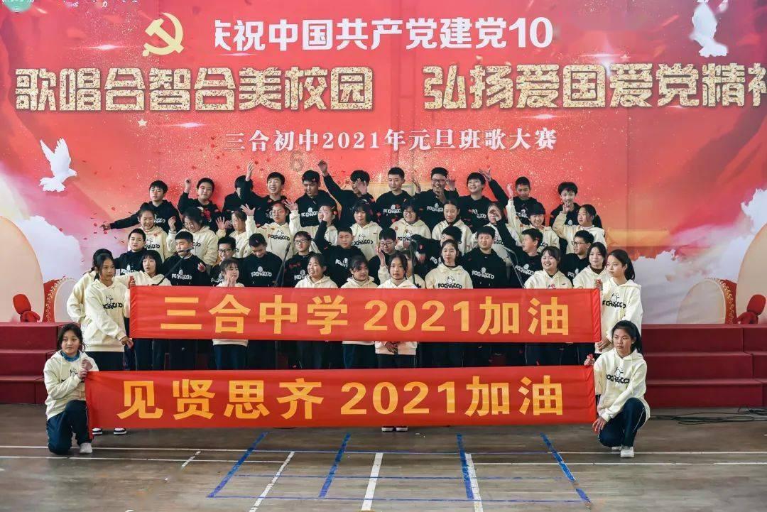 学电焊工多少钱学费？游戏画面