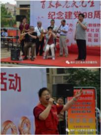 穿越火线之枪战王者